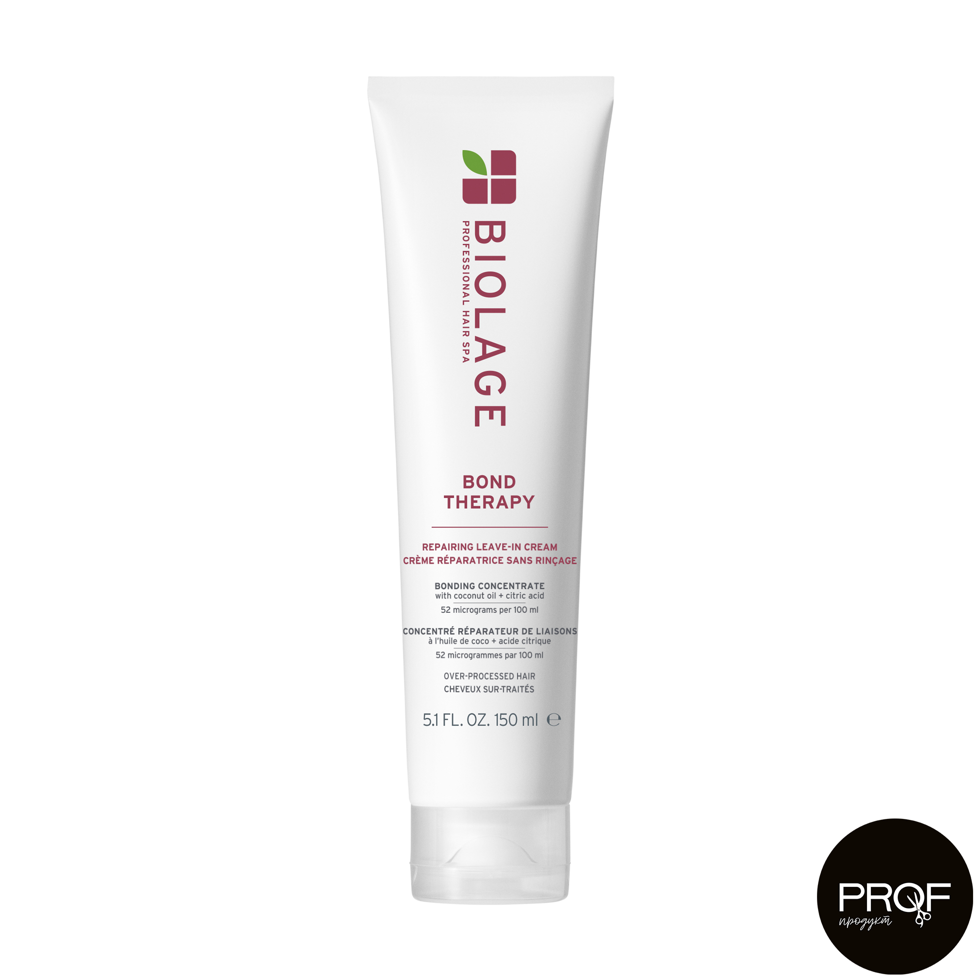 Розгладжувальний незмивний крем Biolage Bond Therapy Smoothing Leave-In Cream для хімічно-пошкодженого волосся, 150 мл